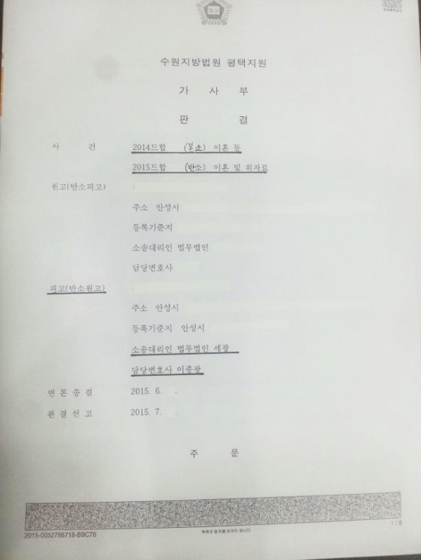 44dc75f39b44aa965705660cbe067a16_1470320